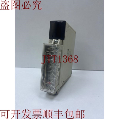 原装供应  - TSXDEY08D2 - 独立输入模块