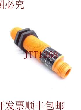 原装供应OGT-HBOA/LS-100-GK-OG0035 效果