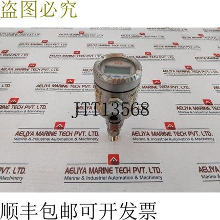 原装供应   D-32425 Minden 261GS RKBNT1 压力文件 261GS650501