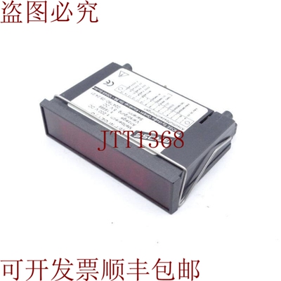 原装供应很快您就会看到BROSE SYSTEM PM821/3