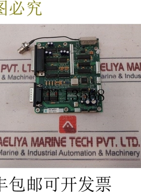 原装供应Seatel 125173-U 3件