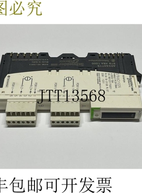 Advantys STB-ACI-1225 模拟输入 2 通道 4-20mA 基本 10