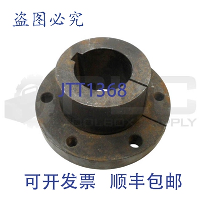 原装供应MASTERDRIVE E 2 1/4 衬套 2-1/4