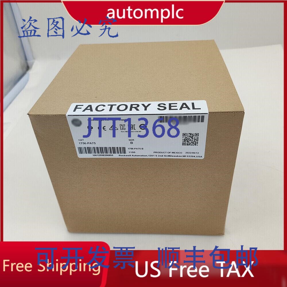 原装供应AB Allen Bradley 1756-PA75 SER B PLC ControlLogix 电