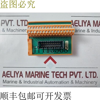 原装供应FSC fs-tdo-1624数字输出模块30vac42vdc