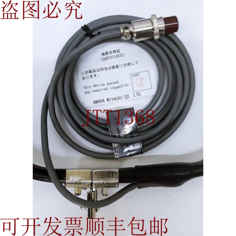 原装供应AMADA MIYACHI / COIL 环形 - 焊接测试 / MB-800K