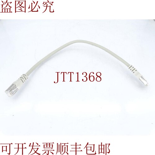 原装供应6SL3060-4AH00-0AA0