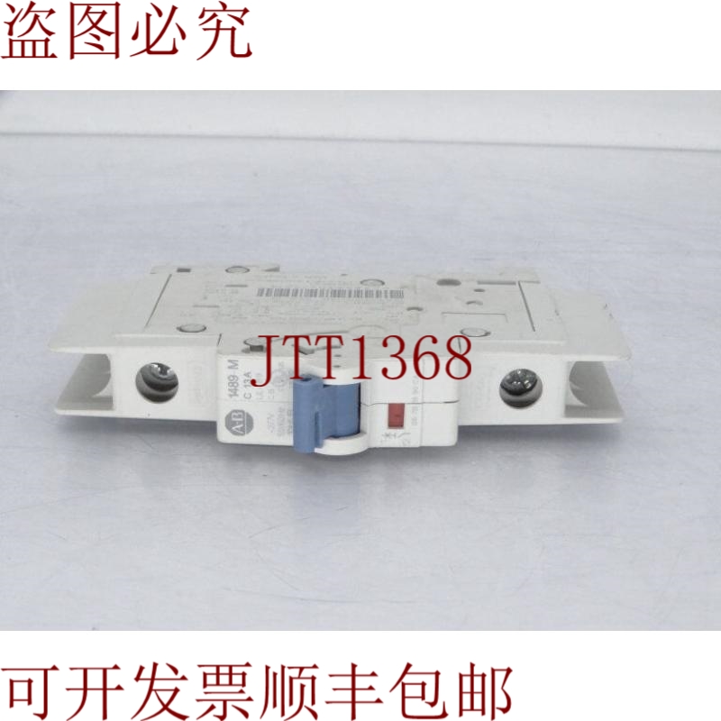 原装供应艾伦·布拉德利 1489-M1C130 D 系列