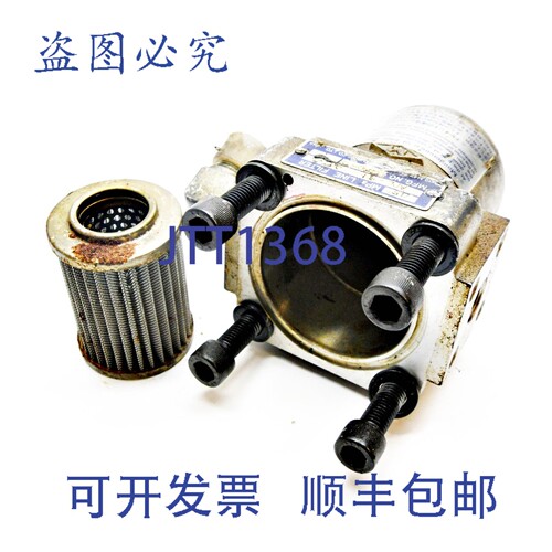 原装供应MASUDA 3.5 MPa 管路过滤器 APLE04-500S / APLe 04-500