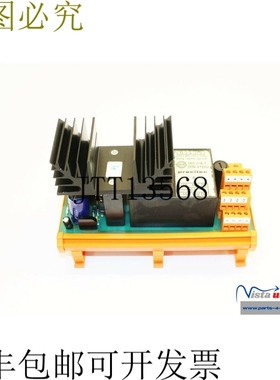 Precitec 电源 280956 360-A.920 230VAC +5%/-15% +/-15...16VDC