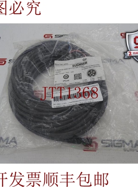 原装供应安士能盖 C-R08F06-06X014PV10,0-ES-103557