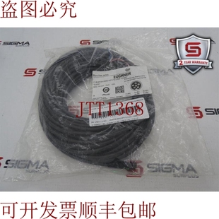 R08F06 06X014PV10 103557 原装 供应安士能盖