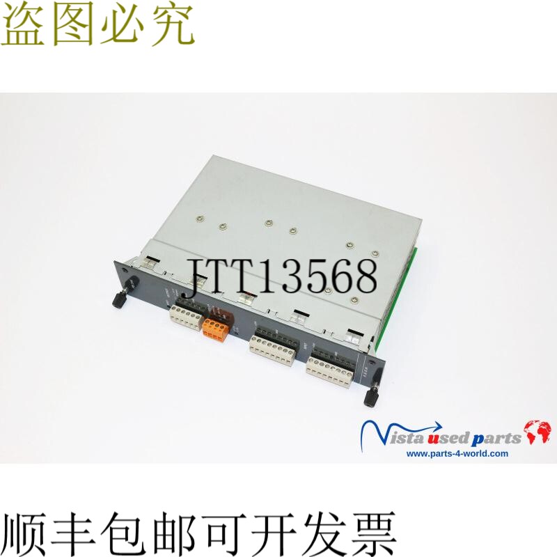 Keba PS 244/A 电源模块 21510 Rev. 17工业。17号