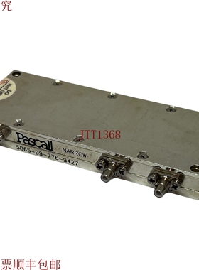 原装供应中频振动器 视频 AM 模拟器 205Mhz BW 10 MHz 电池：10d