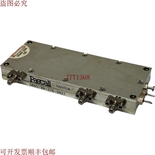 模拟器 MHz 供应中频振动器 电池：10d 视频 原装 205Mhz