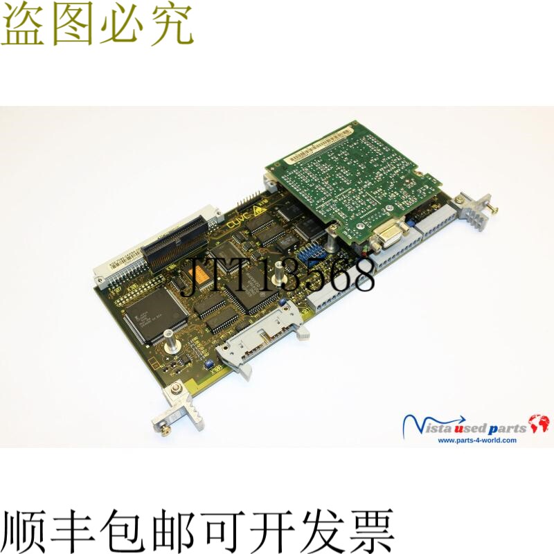 6SE7090-0XX84-0AB0 Simovert Masterdrives 模块 + 6SE7090-0XX