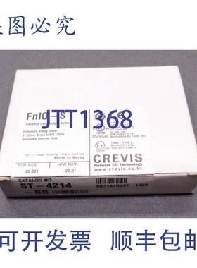供应Crevis ST-4214 现场入口输入输出系统  ST-4214-BB