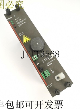 NT2 062687-205 WB32820  PE 2172-00  EXPRESS 12个月