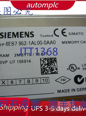 原装供应SIMATIC S7 2MBYTE 存储器 6ES7952-1AL00-0AA0 6ES79521