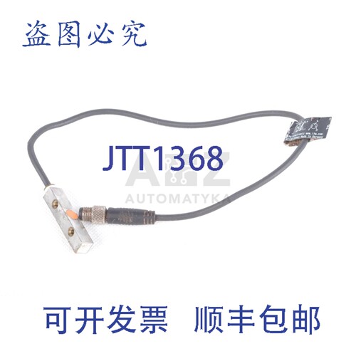 原装供应IFM IL5025 ILA3002-BPKG ILA3002BPKG