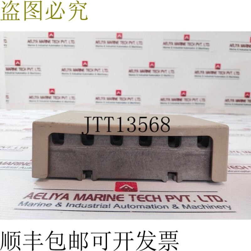 原装供应Triax Micro Matic 65013 RV放大器 Aisi 3D4 S + 24V