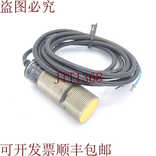 原装供应执行器 IIA2010-ABOA-II0011 II0011 IIA2010-ABOA