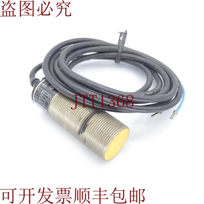原装供应执行器 IIA2010-ABOA-II0011 II0011 IIA2010-ABOA