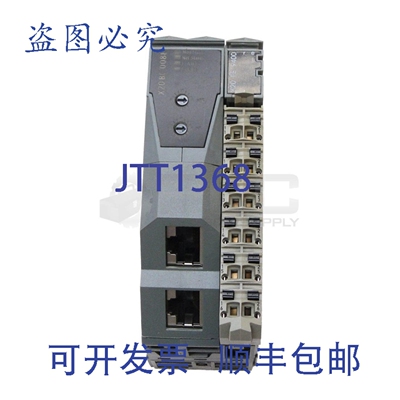原装供应贝加莱 X20BC0088 以太网/IP 控制器