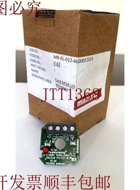 原装供应MINIMAX / MVA LO 卡 / MR-EL-012-4600051014 / 782239