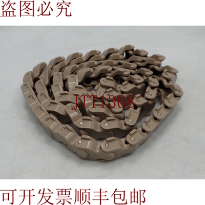 原装供应REXNORD 1701-TAB滚子链