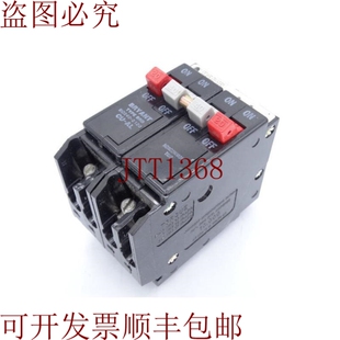 原装供应戴拉·马赫·哈贝尔 BQ2402120