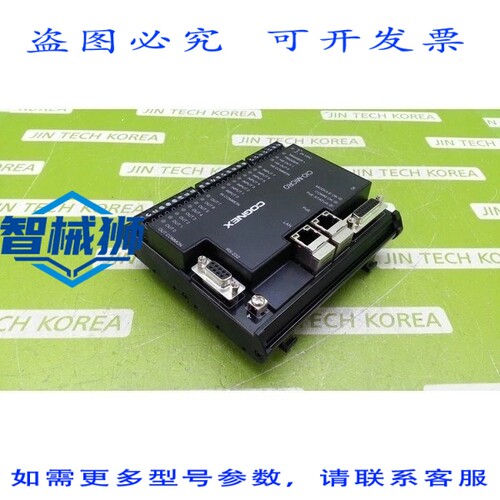 原装供应 COGNEX CIO-MICRO 821-0016-2R I/O模块