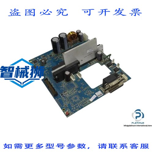 原装供应 STK672-050 电路板 - STK672-050 电路板是 PLC 的理想