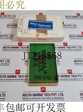 原装供应Nebb Provet 10 电路板 DT45A