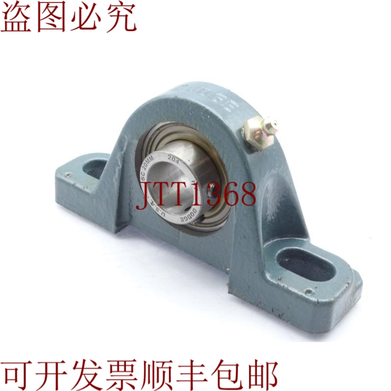 原装供应来自 ASEA 的 BOVERI P2B-VSC-20M