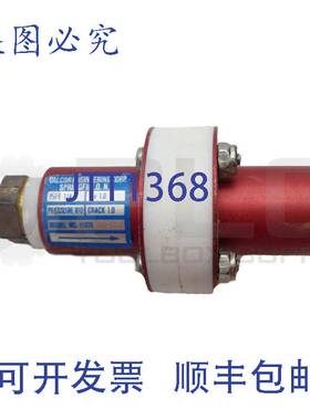 供应VALCOR 工程 110T4 攻击 11OT4