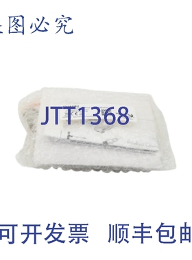 原装供应VERIS TIHA0B2 NSMP