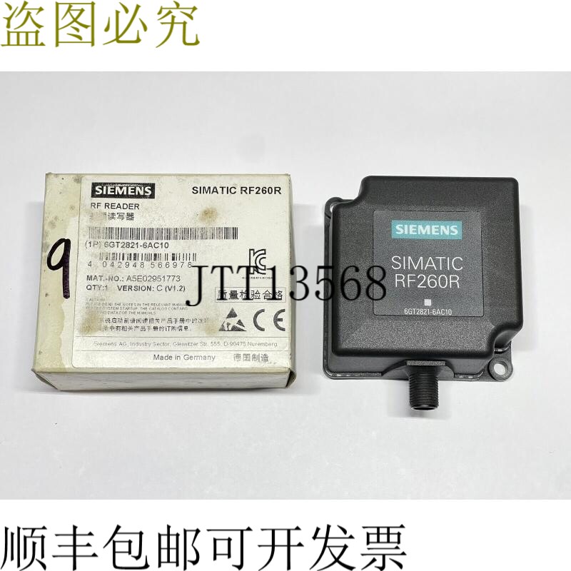 6GT2821-6AC10 Simatic RF200  RF260R RS422
