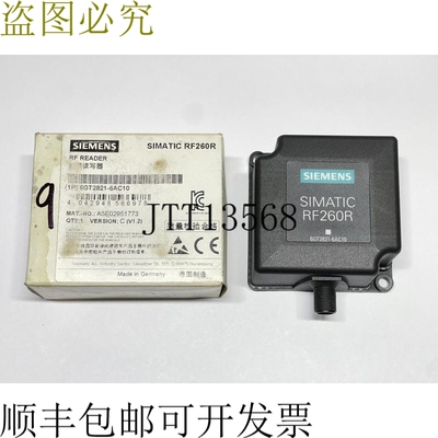 6GT2821-6AC10 Simatic RF200  RF260R RS422