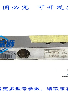 原装供应 HBM BLC D1/1.1T 大 1000 公斤剪切梁式称重传感器BLC D