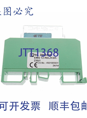 原装供应菲尼克斯电气 2944494 EMG 12-REL/KSR-230/1 EMG12RELKS