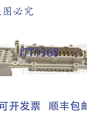 原装供应WIEL 70.510.2453 连接器 Macho 50V 16A Con SVTO/D64-E