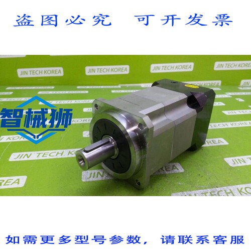 原装供应 APEX DYNAMICS AB090A-S2-P1 201 精密齿轮箱 -