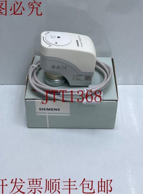 原装供应SSA61EP 电动动作器
