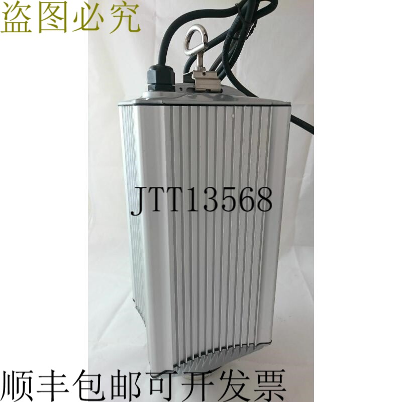 Thorn Concavia L 高棚灯 400W 金属卤素灯 96218739 底座外壳配