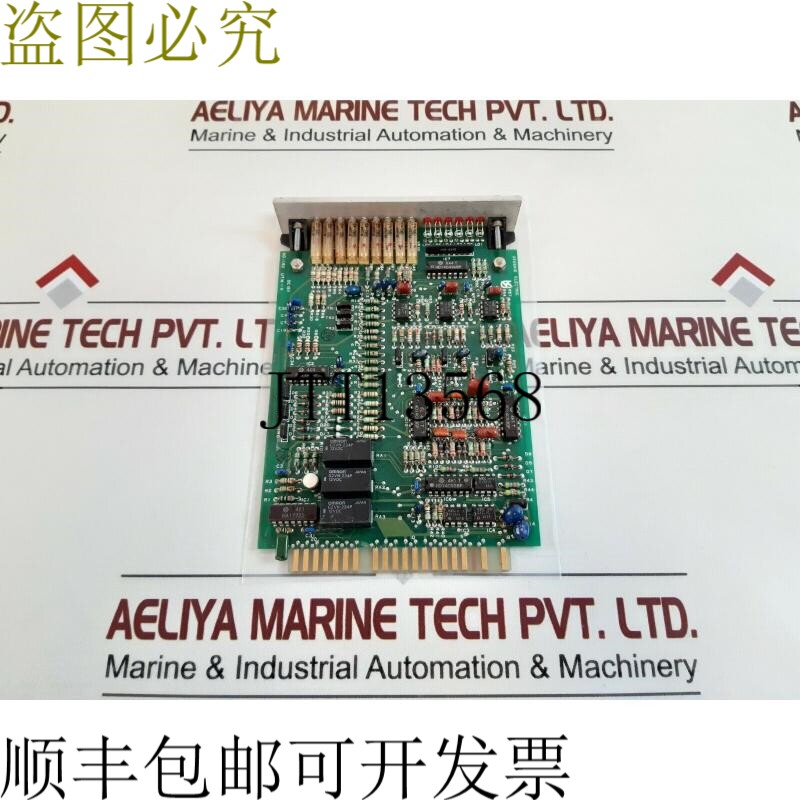 原装供应Uzushio utw-k PCB 卡 0~700°c
