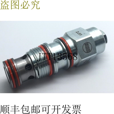 SunHydraulics CP17037 阀门 5100 PSI A610 17M F04 阀门