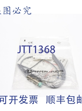 原装供应佩珀尔+福斯 NBN8-12GM50-E2 088242 NSMP