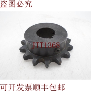 原装 H60BS15 黑星 4K2S 供应履带式