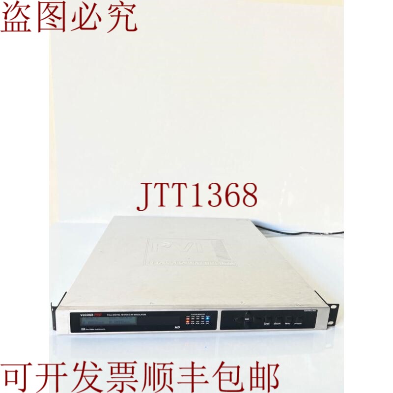 原装供应ProVideo VeCoax PRO 全数字高清视频 RF 调制器